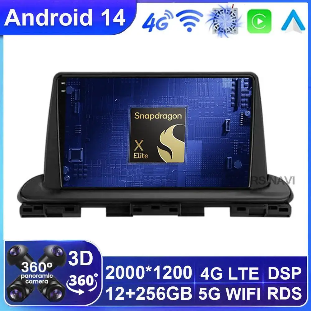 

Android 14 For Kia Cerato 4 IV 2018 - 2021 Multimedia Navigation GPS Car Radio Video Player No 2din DSP Stereo BT Head Unit Auto