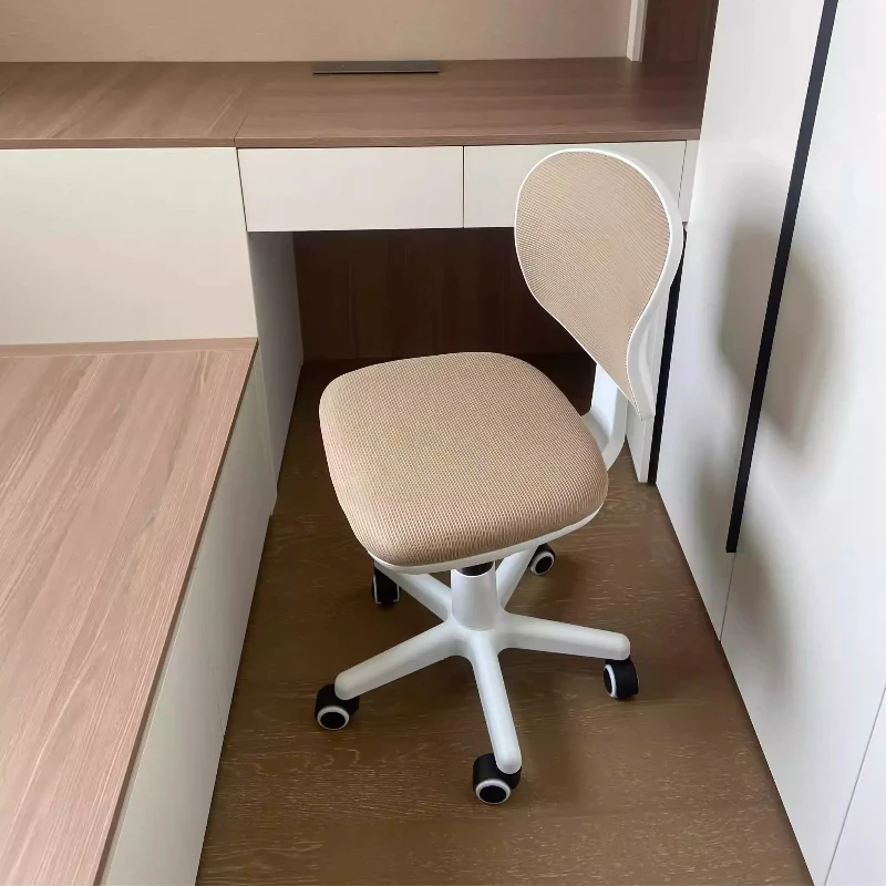 

‌Ergonomic Office Chair - Adjustable Height Computer Chair for Home & Study, Space-Saving Swivel with Back Support