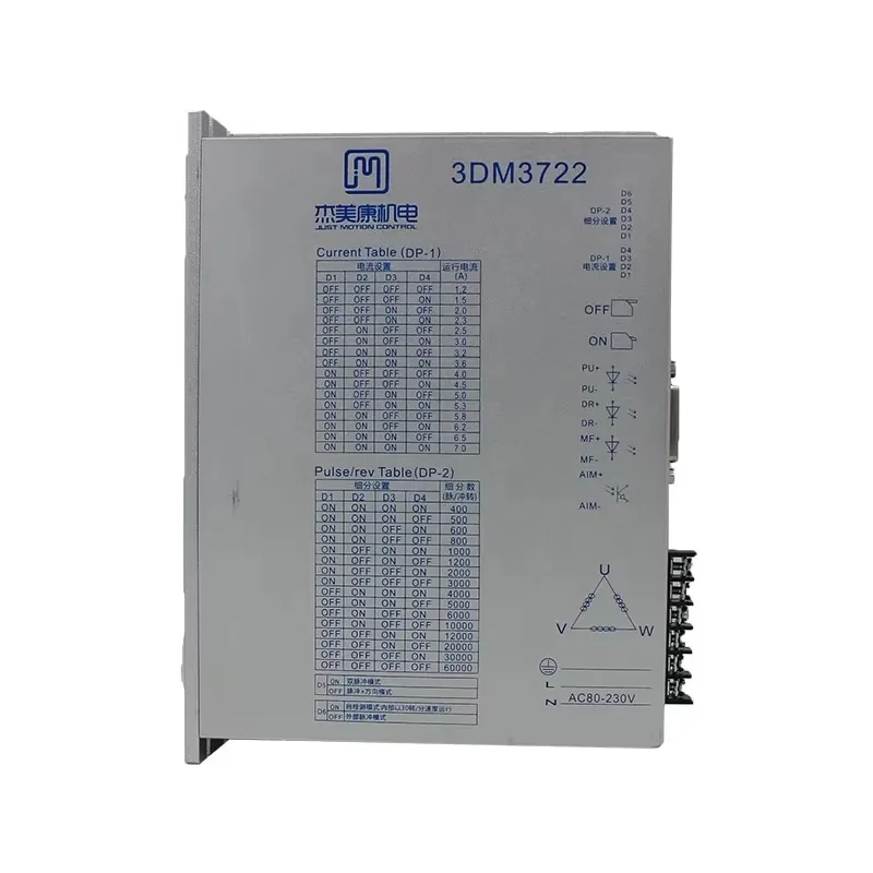 

High Quality 3DM3722 3 Phase 1.2 Degree Stepper Motor and Driver Kit for CNC for Precision Motion Control