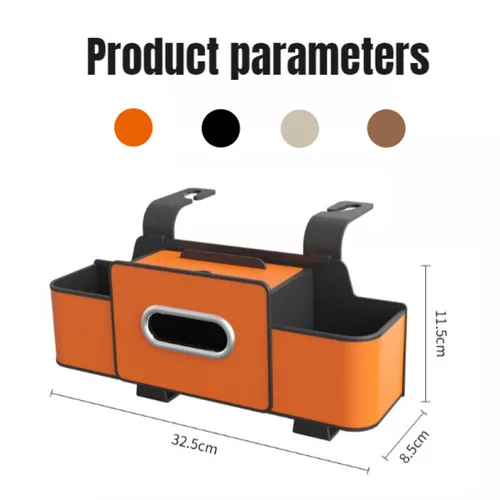 자동차 다기능 시트 백 스토리지 박스, 뒷좌석 스토리지 컵, 거치대 후크, 자동차 액세서리, 트렁크 정리함 