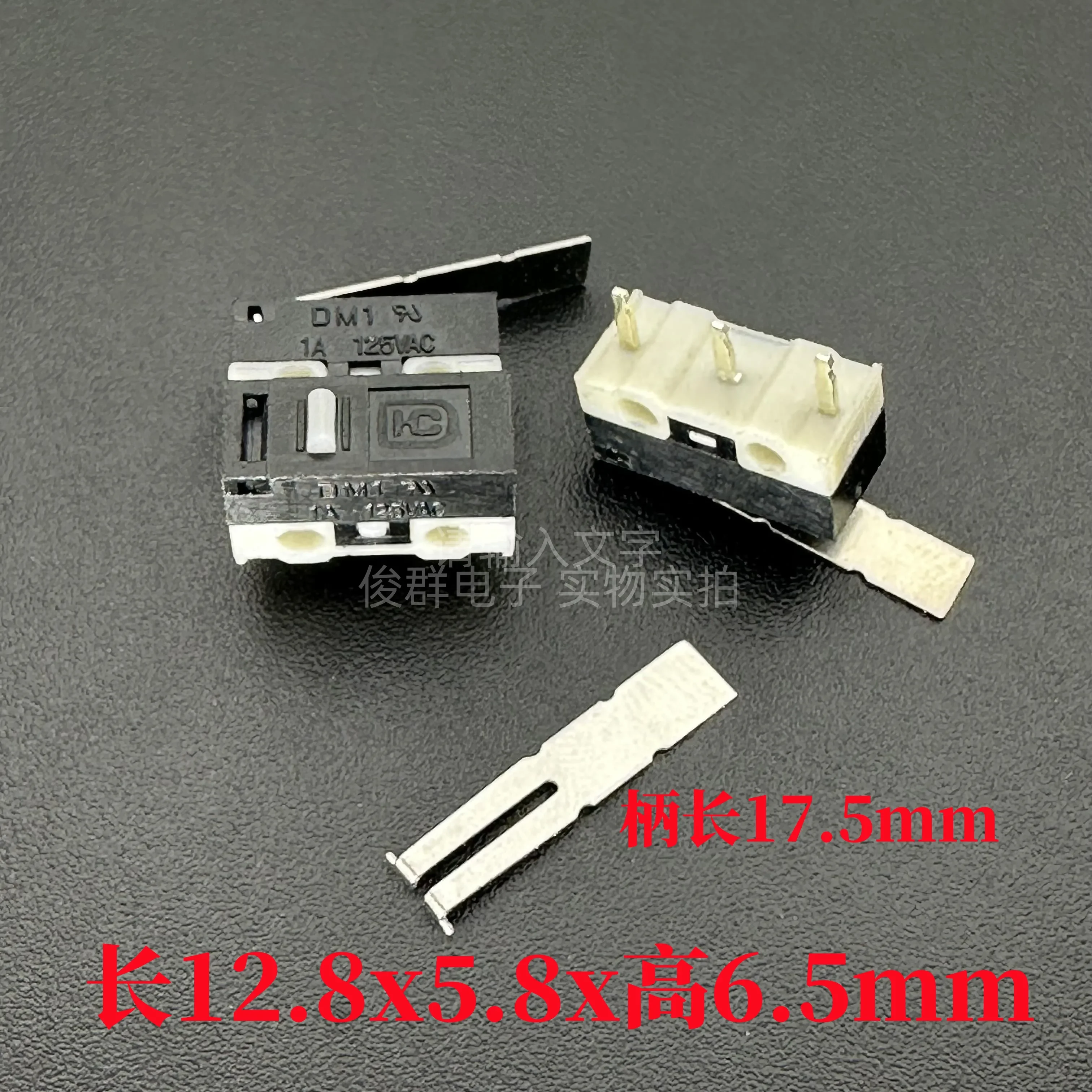 20pcs/Taiwan mouse micro switch DM1 straight foot 3 foot stroke limit detection with handle 1A125V
