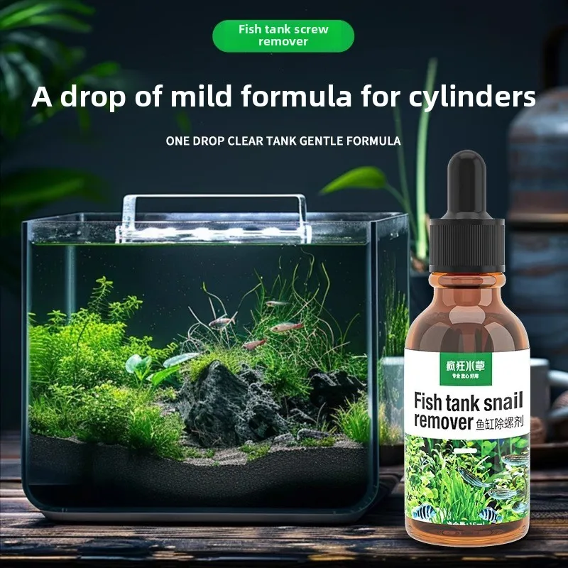 

FKSC Aquarium Snail Remover - Eliminates Bladder/Trumpet Snails & Planaria-Safe for Fish/Shrimp/Plants -Fast-Acting Snail Killer