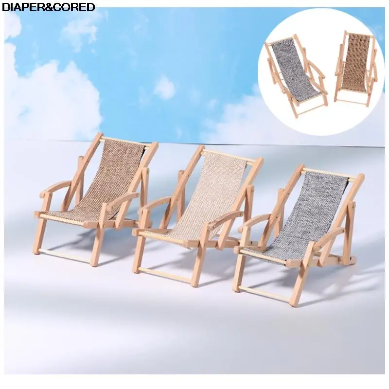 1Pcs 1:12 Dollhouse Miniature Beach Chair Deck Chair Model Living Scene Decor Toy Doll House Accessories