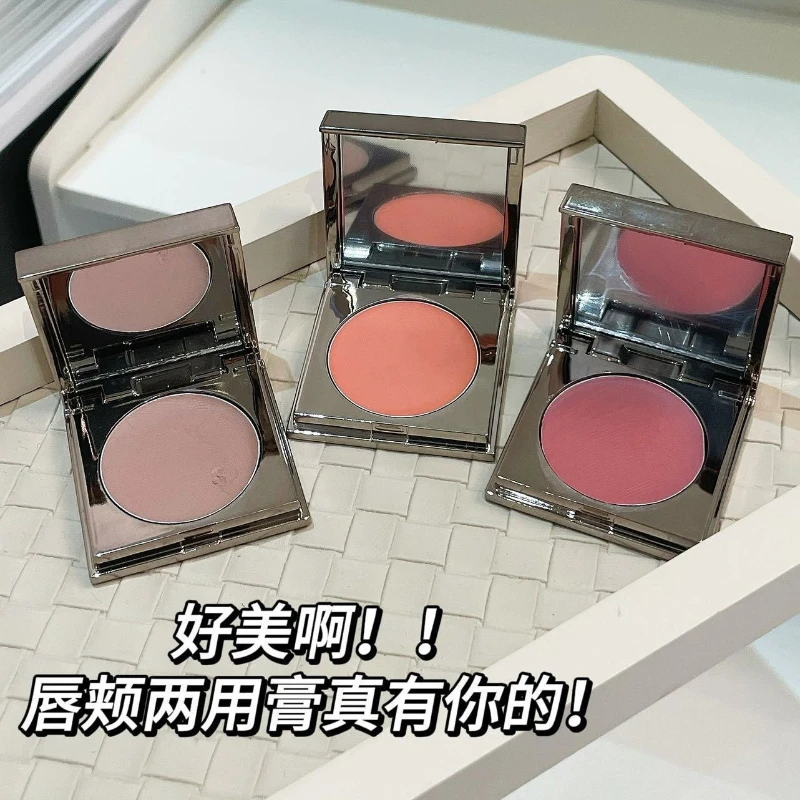 ماتي المخملية ضباب الخد الشفاه الطين الطبيعي عارية متعددة الأغراض أحمر الخدود عرض الزائفة نباتي المتخصصة أحمر الخدود طويلة الأمد أحمر الشفاه بلسم