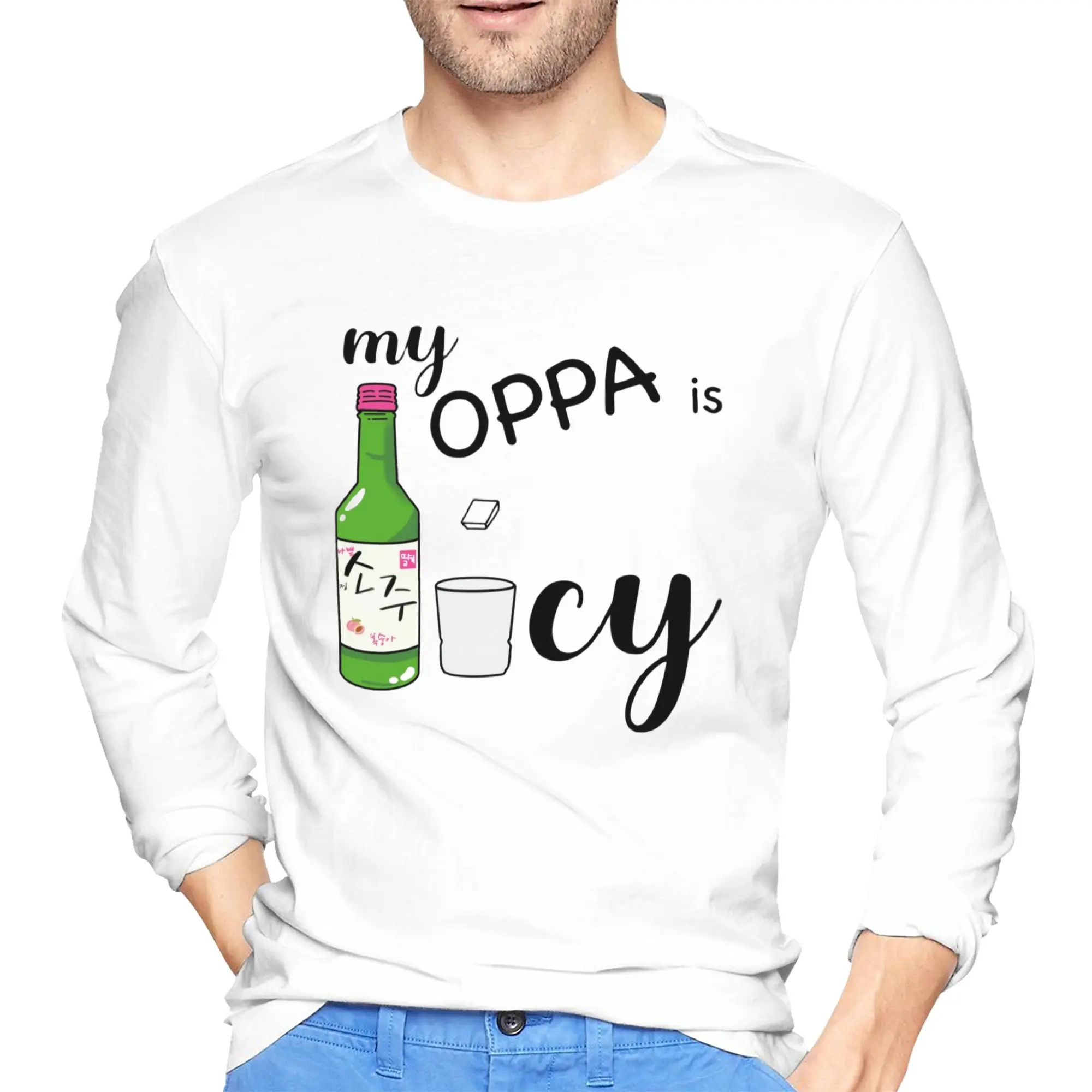 

My Oppa is so Juicy Soju Мужская футболка с длинными рукавами Повседневные футболки с круглым вырезом Весенние и осенние мужские топы