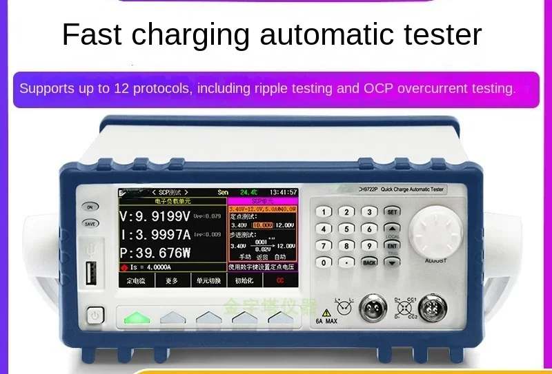 Fast Charge Tester Pd3.1/Svooc/AFC/SCP Fast Charge Electronic Load Meter