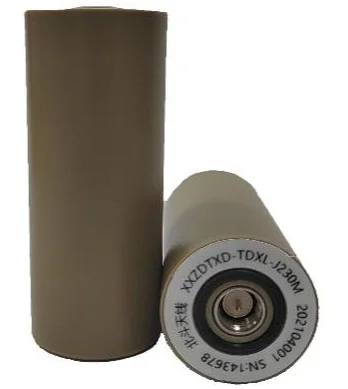 

KANGTAO TDXL-J230M TDXL-J230M BDS antenna(high power resistance electric fields)