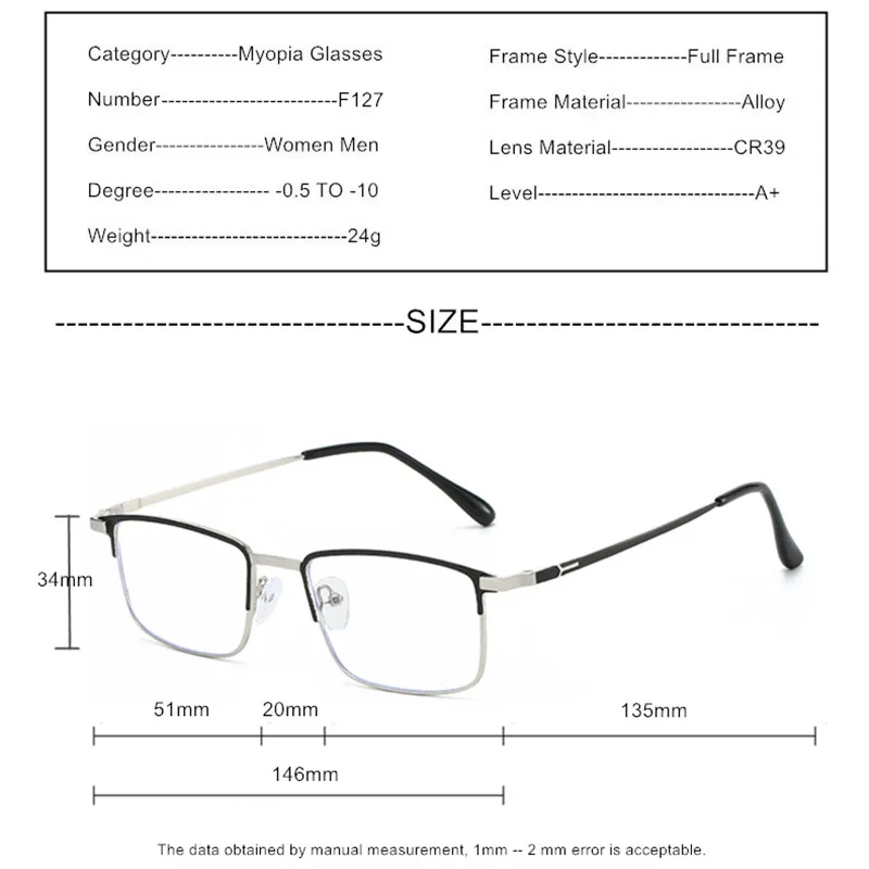 نظارات طبية رجل امرأة إطارات سبائك قابلة للتخصيص لقصر النظر والاستجماتيزم كروية -0.25 إلى -10 أسطوانية -0.25 إلى -2.0 عدسات حماية من الضوء الأزرق أو ضوئية اختيارية F127