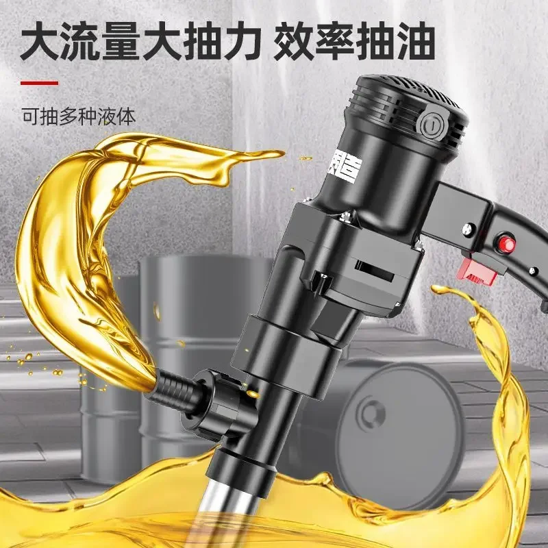 

Хороший электрический портативный масляный барабанный насос высокой мощности 220 В, антикоррозийный дизельный масляный насос