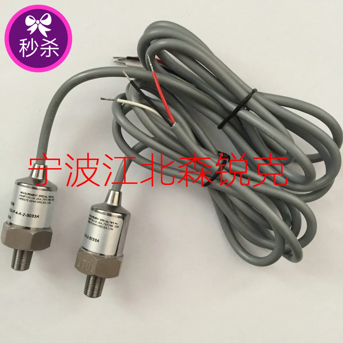 

Pressure Sensors 88290003-806 Are Suitable for Sullair Air Compressor Transmitter MLH250PSM06G