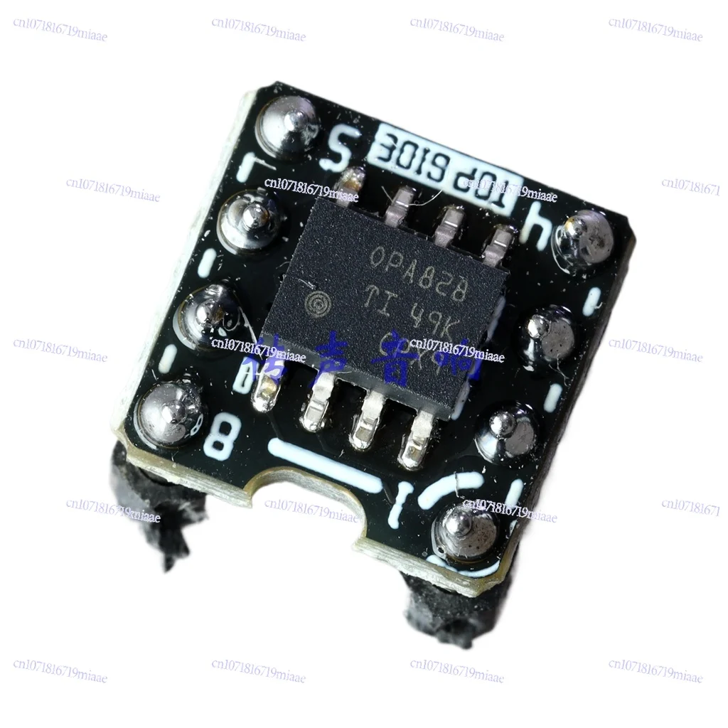 

The Third Generation, Super Single Amplifier, To Double Amplifier