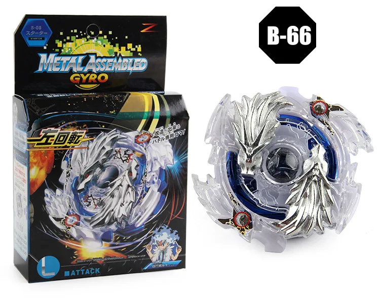 B-66 Starter Lost Longinus Nine Spiral With Launcher SEA   Burst Dual Series Beyfan