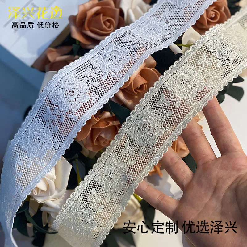 5Yards 4.5cm wide Water Soluble Pretty Lace Trim DIY Sewing Supplie Ivory White Lace Fabric Trims Garment Clothes Accessories