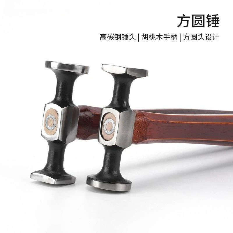 Double-head High-carbon Steel Wire Hammer, Special Tool for Handmade Leather Goods, Special Hammer for Leather Thread Beating