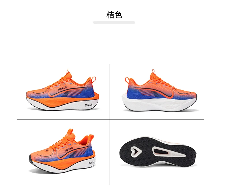 Herren Marathon-Laufschuhe mit Carbonplatte, Spezial-Sportschuhe für Outdoor, Atmungsaktiv, Leicht, Bequeme Damen-Sneaker – Detail 3