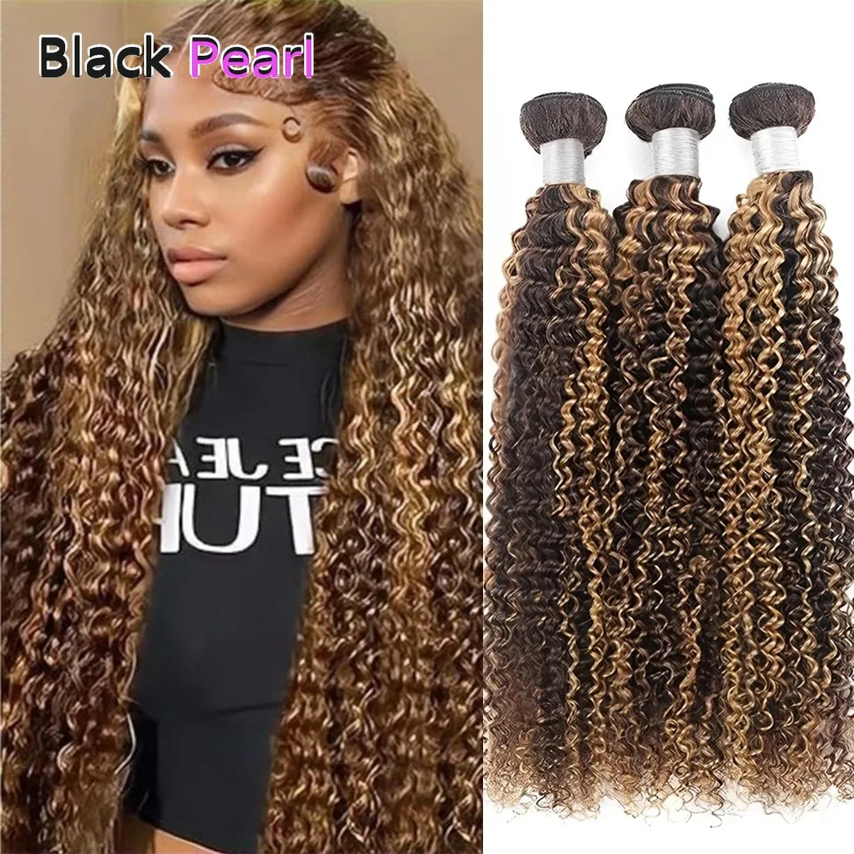 

Черный жемчуг Highlight P4/27 Джерри Вьющиеся пучки человеческих волос Кудрявые вьющиеся медовые блондинки Пучки перуанских необработанных волос