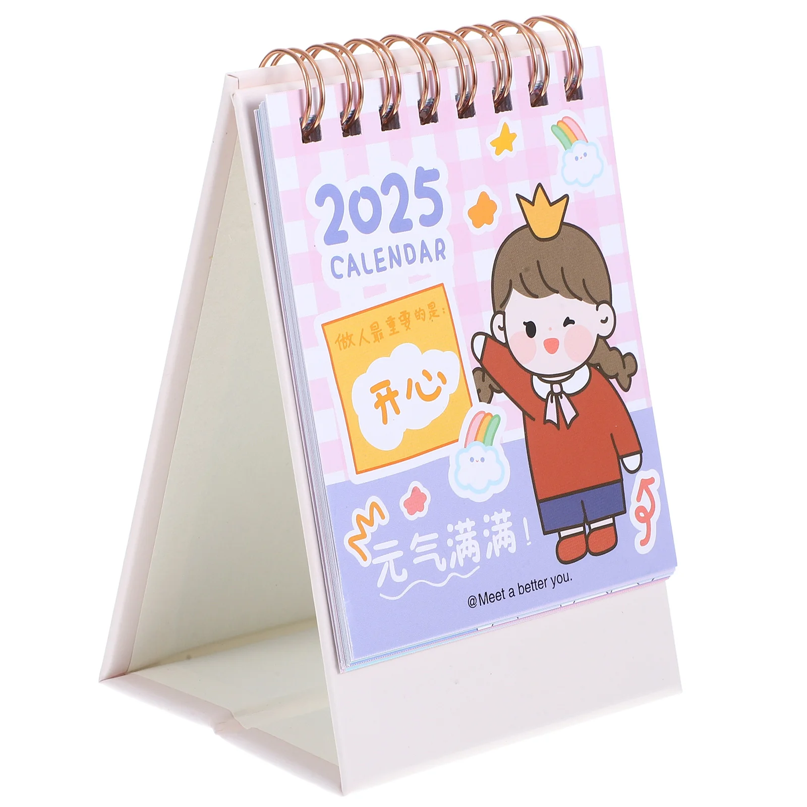 

Calendar 2025 Desk Planner Small Desktop 2200X770X600CM Teacher Aesthetic Office