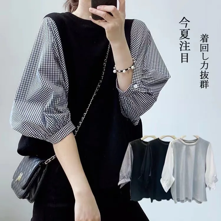 Women's Summer T-Shirt With High-End Feel, Small Size, Round Neck, Color Block, Loose Fit, Five-Sleeve Top