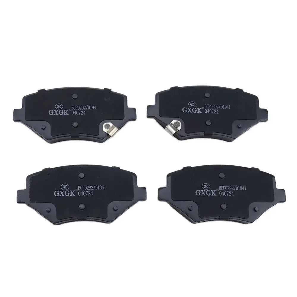 Front Brake Pad Set For Baojun 530 560 730 CN210M RC-5 RC-6 Valli Cloud Wuling Hongguang S3 Victory Fighting Accessories