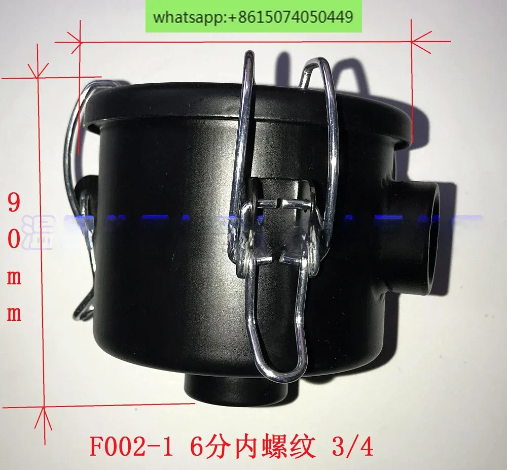 Vacuum pump filter F002-1 interface is internal thread 1/2 3/4 outer diameter 101mm high 90mm