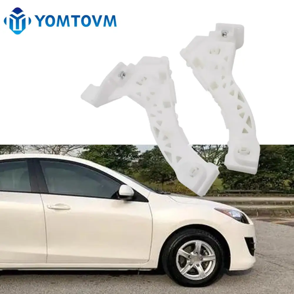 2Pcs Left + Right Front Bumper Bar Support Bracket For Mazda 3 2004 2005 2006 2007 2008 2009 BN8V-50-0T1 BN8V-50-0U1