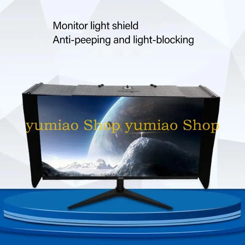 587b 27 pouces moniteur d'affichage Hood Sunshade Screen Visors Visors moniteur réglable Hood