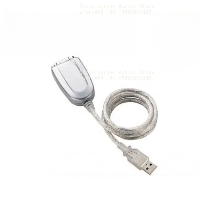 Serial Converter Adapter Communication Signal Conversion Module
