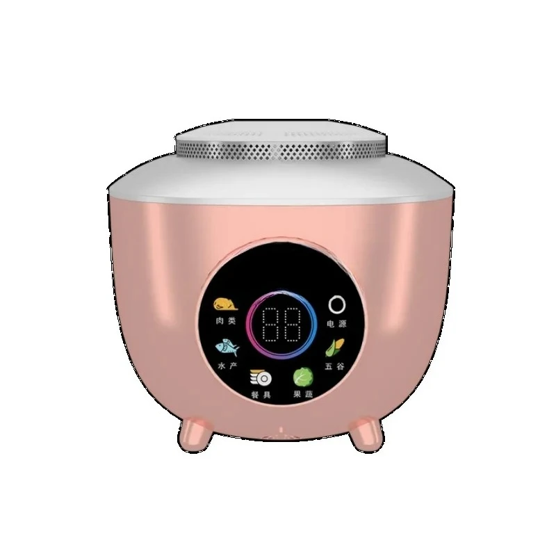 

Intelligent clean food fruit and vegetable washing machine