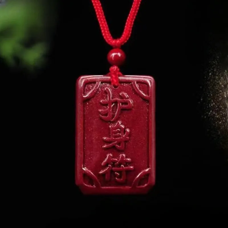 Cinnabar Couple's Zodiac Year Carry on Pendant for Baby and Children's Safety Talisman Small Pendant