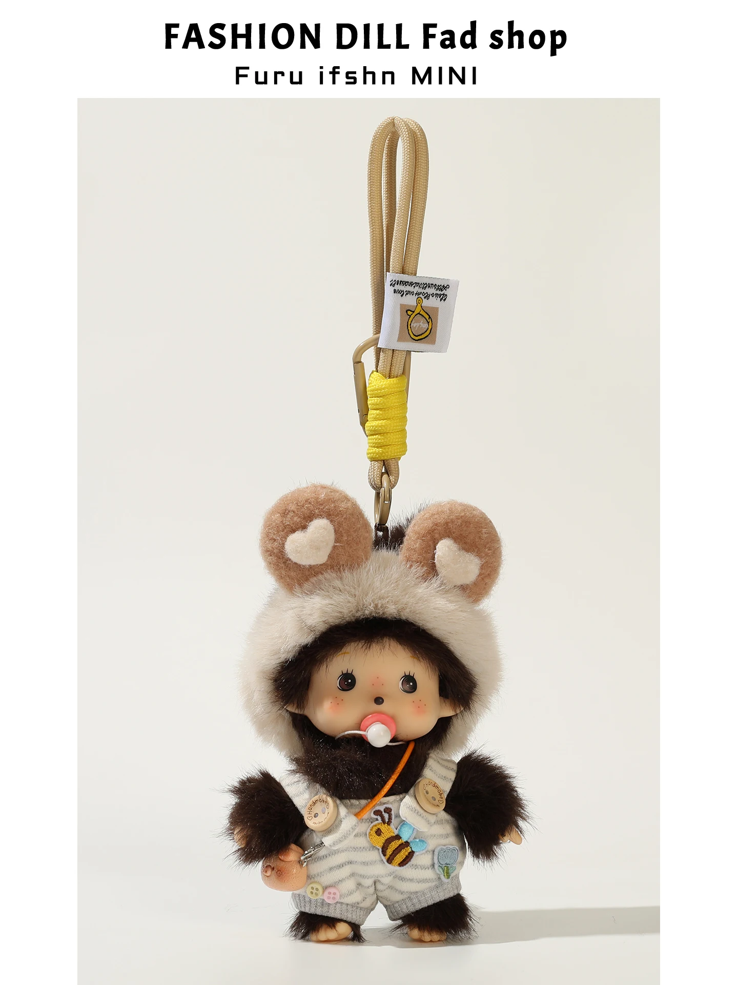 かわいいミッフィーぬいぐるみバッグチャーム人形友達へのギフトビニール玩具吊り下げ飾りハンドバッグアクセサリー中国メーカー2025年秋シーズン
