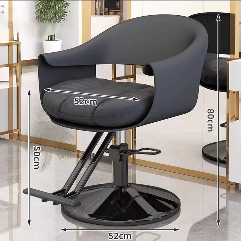 European Trendy Barber Chair Luxury Rotate High-end Comfort Barber Chair Beauty Salon Originality Cadeiras Home Furniture