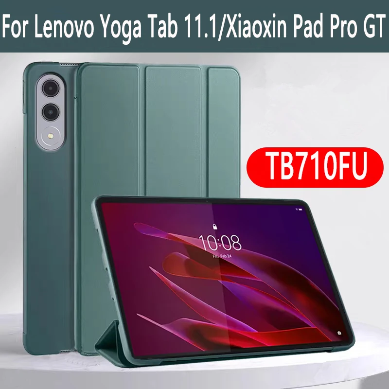 

Чехол для Lenovo Yoga Tab 2025 11,1 дюйма, магнитная складная подставка из искусственной кожи, задняя часть Funda Coque Xiaoxin Pad Pro GT 11,1 дюйма TB710FU, чехол для планшета