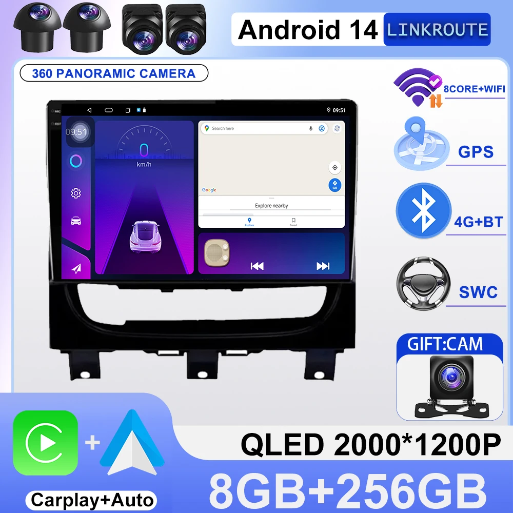 

Car Radio Carplay For Fiat Strada Idea 2012 2013 2014 - 2016 Navigation GPS Android Auto Wifi Multimedia Player Stereo No 2din