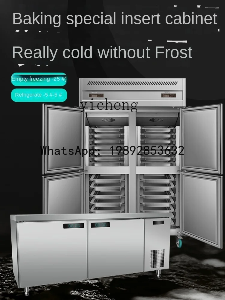 BX  Four-Door Strip Refrigerator for Baking Hamburger Bread Dough Frozen Frost-Free Freezer