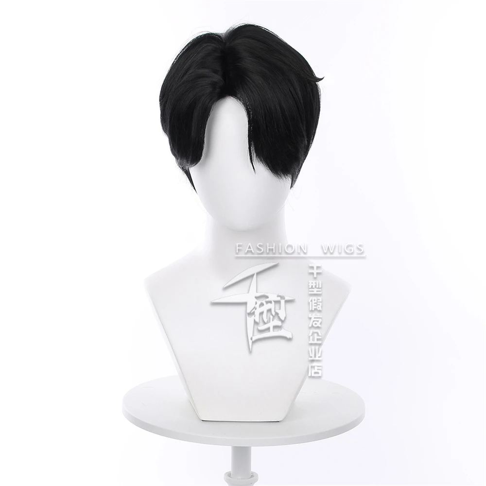 Saja Boys Jinu Cosplay Synthetische Pruik 25 cm Korte Zwarte Mannen Hittebestendige Anime Pruiken