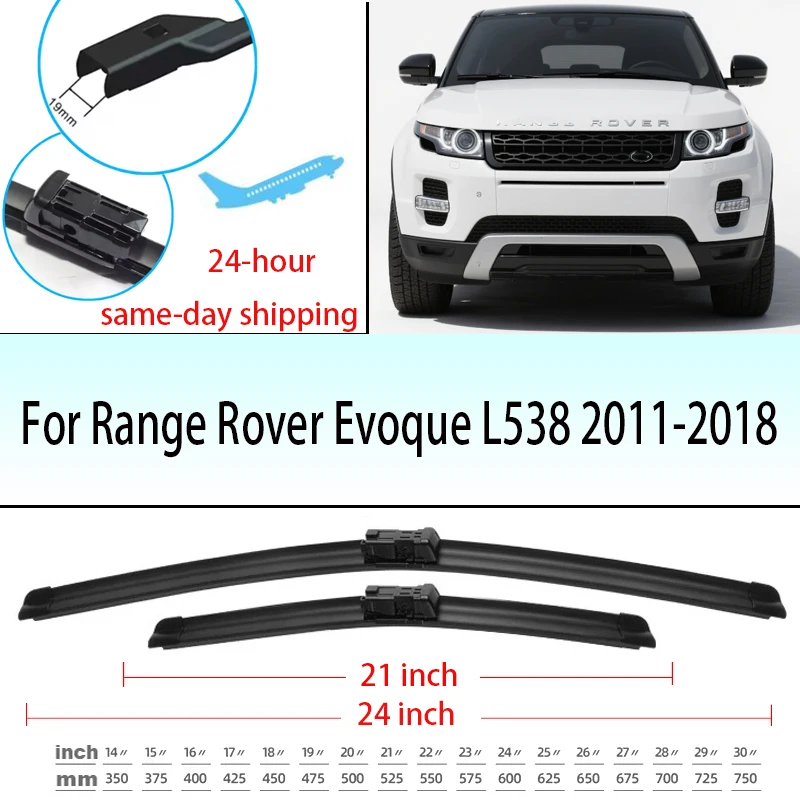 Для Range Rover Evoque L538 2011-2018 2012 2013 2014 2015 2016 стеклоочиститель передние щетки стеклоочистителя лобовое стекло 24 Для Range Rover Evoque L538 2011-2018 2012 2013 2014 2015 2016 стеклоочиститель передние щетки стеклоочистителя лобовое стекло 24