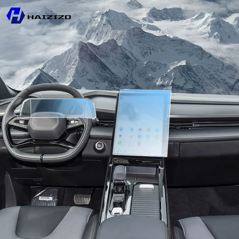 For Geely Cityray 2…