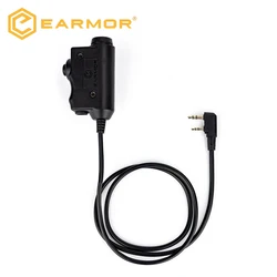 EARMOR Tactical PTT Tactical Headset Button activated push-to-talk PTT adapter M51 KENWOOD,BAOFENG interface