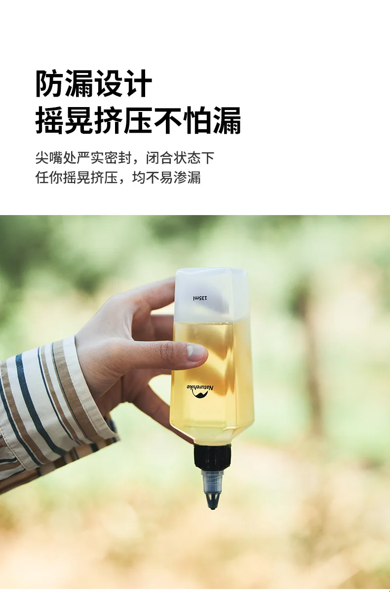 Naturehike Gewürzglas, 8-teilig, Gewürzbehälter-Set, tragbar, für Picknick im Freien, Gewürzflasche, Camping-Kochgeschirr-Set, Gewürzflasche – Detail 20