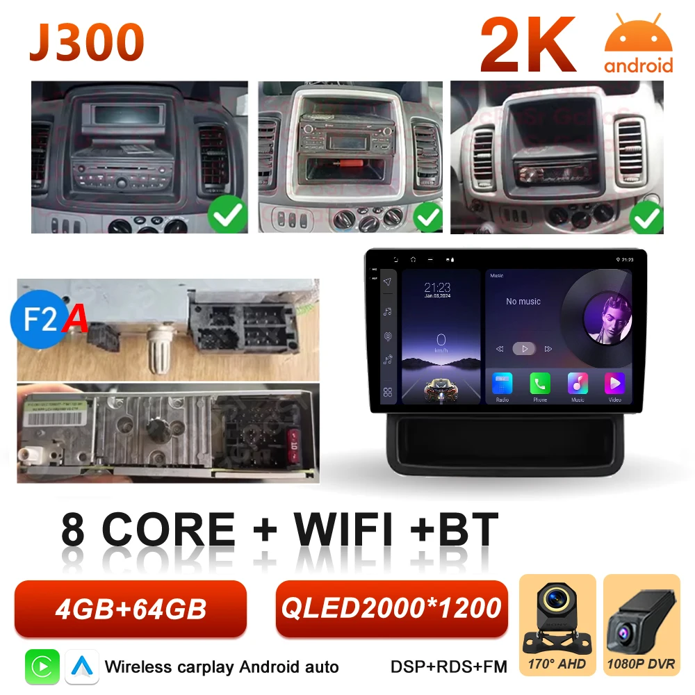 Android 16 autoradio voor Renault Trafic 2, Opel Vivaro A en Nissan Primastar 2001-2014, multimediaspeler met Carplay en GPS-stereo