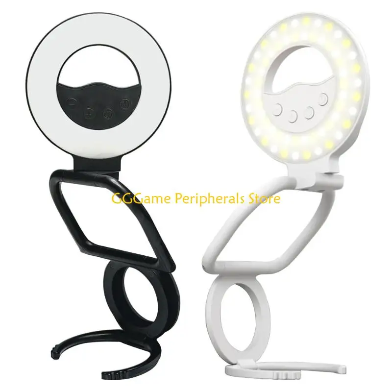 U55B recarregável selfie Vlog transmissão ao anéis luz luz magnética dobrável para telefone