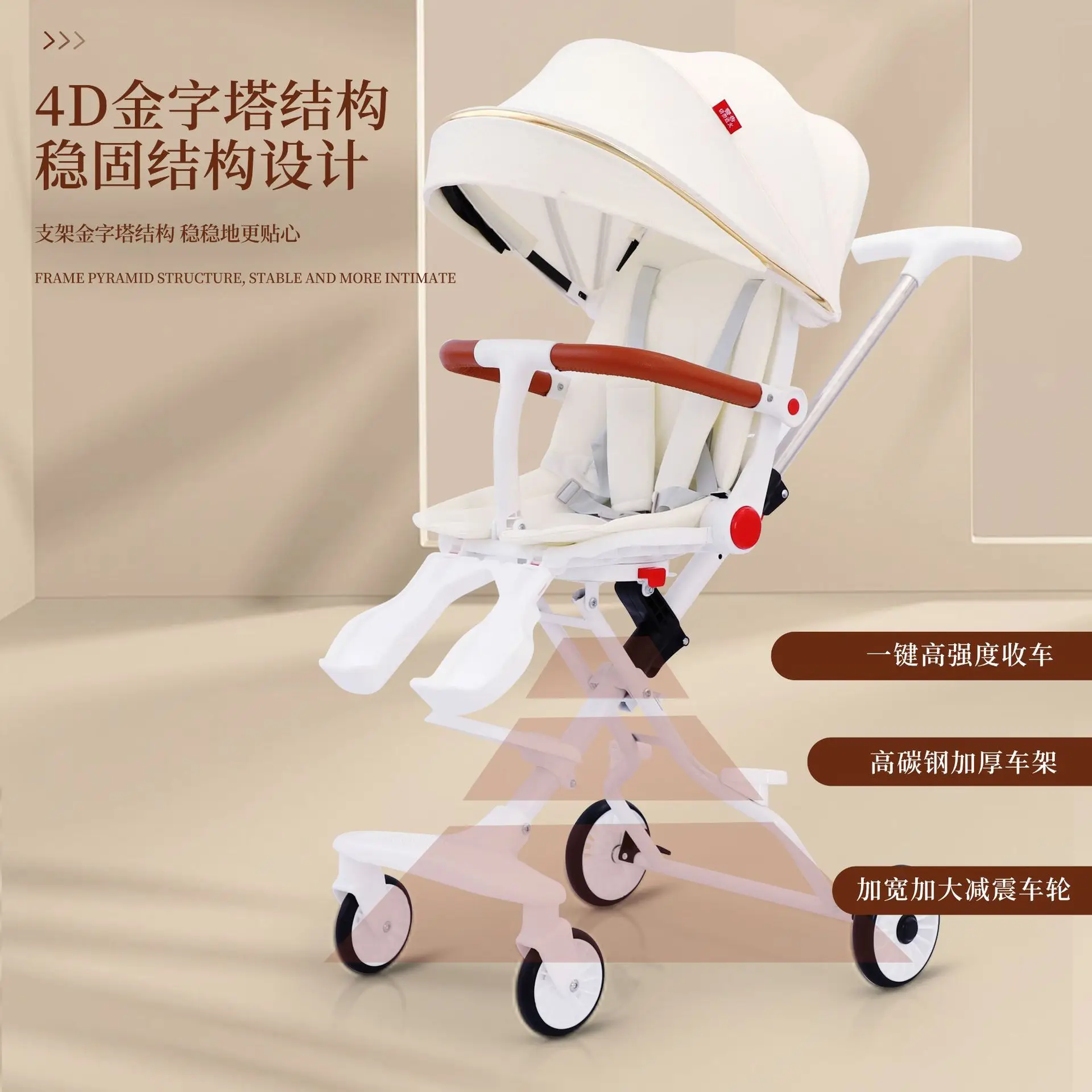 Baby Stroller Bidirectional Sit-lie Baby Stroller Lightweight Baby Walk High Landscape Folding Kids Seat