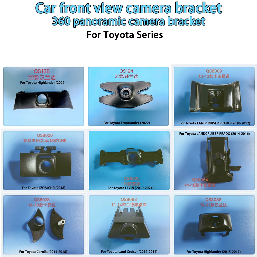 Car Camera Bracket Car Front View Camera Bracket Camera Installation Accessories For Toyota Series Vehicle Models