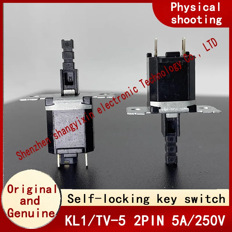 Original KL1/TV-5 SDKLA10100 self-locking key switch With locked power press switch 5A250V button