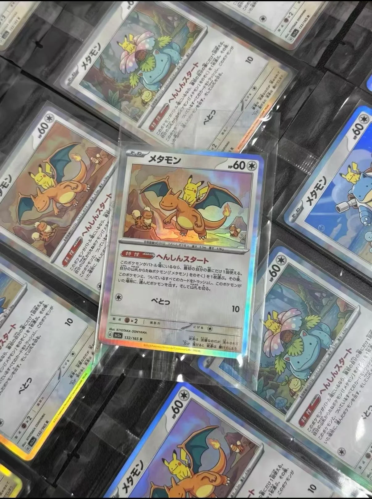 Diy zelfcontrole Ptcg Pikachu Charizard Venusaur Blastoise Pokemon Card Anime Collection Cards Gift Toys