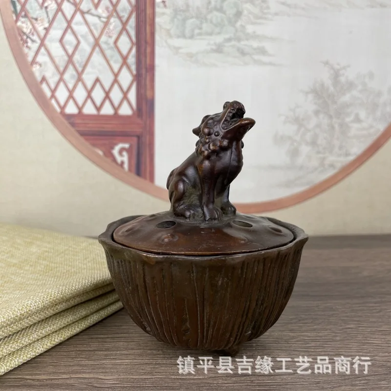 

Antique Relief Lotus Seed Lotus Roars Incense Burner Home Decoration Desktop Decoration Lotus Incense Burner