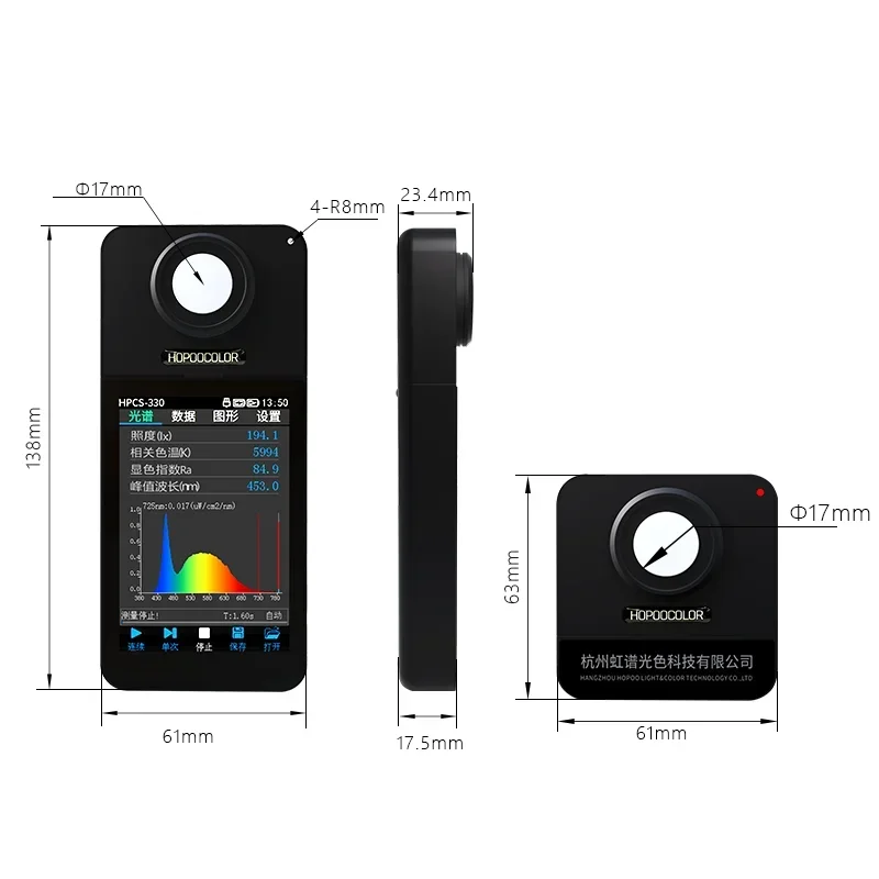 2025newWireless HPCS330 light meter for photography illuminometer