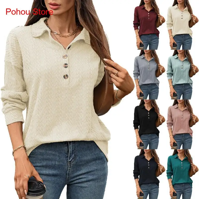 Autumn and Winter New Lapel Button Loose Long Sleeved Hoodie Tops for Women