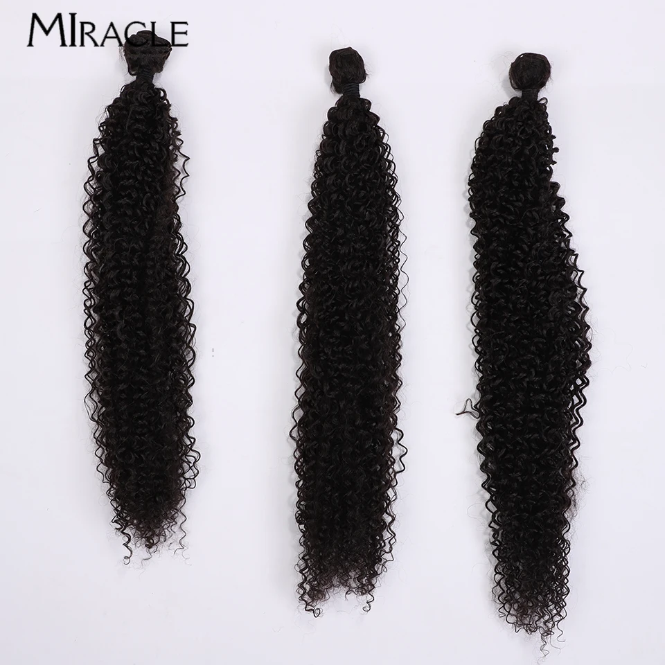 MIRACLE-Extensions de cheveux synthétiques pour femmes, tissage de cheveux bruns, postiche douce, en effet, 20, 22, 24, 6 pièces par ensemble