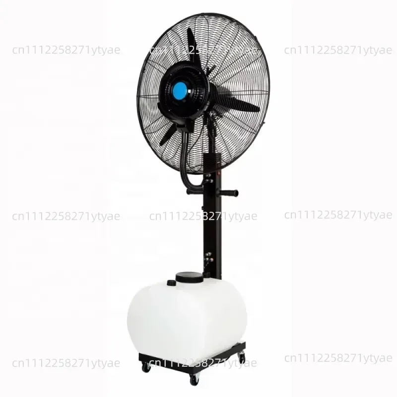 Suitable for 26-inch, Industrial Upright Fans; Height-adjustable Centrifugal Mist Fan